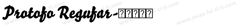 Protofo Regufar字体转换